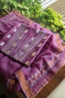 Dark Mauve Banarasi Zari Chanderi Unstitched Chikankari Fabrics