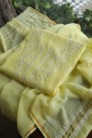 Lemon Yellow Mal Cotton Chikankari Unstitched Kurta Dupatta Fabrics With Kamdani