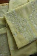Lemon Yellow Mal Cotton Chikankari Unstitched Kurta Dupatta Fabrics With Kamdani