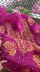 Magenta Noor Organza Silk Chikankari Unstitched Kurta Dupatta Set