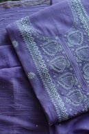 Mal Cotton Fine Chikankari With Kamdani Work Unstitched Fabric