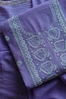 Mal Cotton Fine Chikankari With Kamdani Work Unstitched Fabric