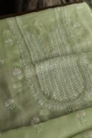 Noor Organza Silk Chikankari Mukaish Kamdani Unstitched Fabric