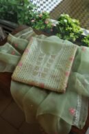 Olive Green Noor Organza Silk Chikankari With Mukaish Kamdani Fabric