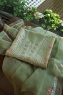 Olive Green Noor Organza Silk Chikankari With Mukaish Kamdani Fabric