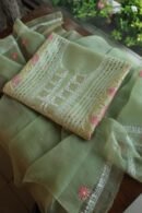 Olive Green Noor Organza Silk Chikankari With Mukaish Kamdani Fabric