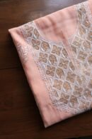 Peach Daraz Chanderi Chikankari Kurta Fabrics