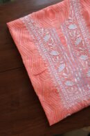 Peach Muslin Chikankari Kurta Fabrics