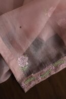 Peach Noor Organza Silk Chikankari Unstitched Kurta Dupatta Set
