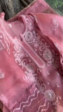 Pink Noor Organza Rose Motifs Applique Chikankari Mukaish Kurta Dupatta Set