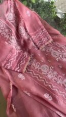 Pink Noor Organza Rose Motifs Applique Chikankari Mukaish Kurta Dupatta Set