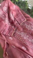 Pink Noor Organza Rose Motifs Applique Chikankari Mukaish Kurta Dupatta Set