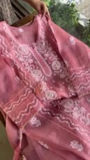 Pink Noor Organza Rose Motifs Applique Chikankari Mukaish Kurta Dupatta Set