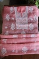 Pink Noor Organza Silk Chikankari Unstitched Kurta Dupatta Set