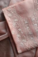 Pink Silk Kota Chikankari Unstitched Kurta Dupatta Set