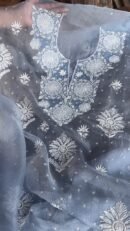 Powder Blue Noor Organza Silk Chikankari Unstitched Kurta Dupatta Set