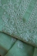 Sea Green Mal Cotton Chikankari Unstitched Kurta Dupatta Fabrics With Kamdani