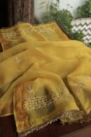 Yellow Paper Tussar Resham Chikankari Unstitched Kurta Dupatta Set