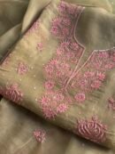 Green Noor Organza Silk Chikankari Unstitched Kurta Dupatta Set