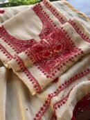 Beige & Red Mal Chanderi Silk Chikankari With Sequins Unstitched Kurta Dupatta Set